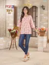 Tops By Rung Summer Special Cotton Printed Ladies Top Wholesale Shop In Surat